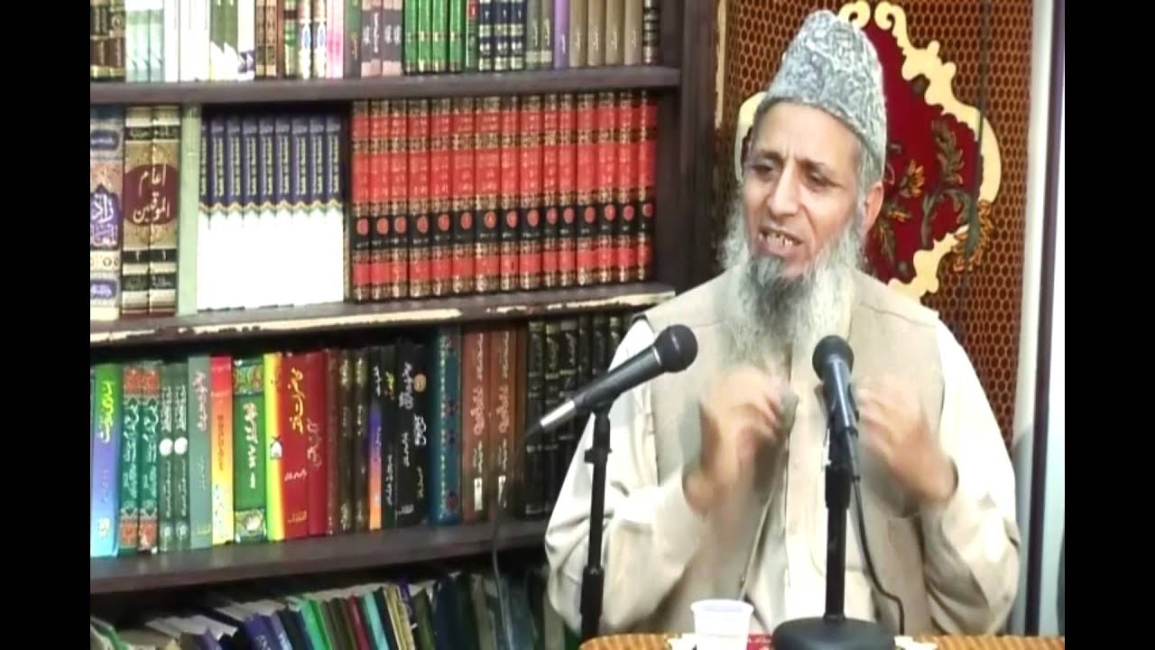 Shaykh Abdur Rasheed Azhar Rahim'ullah -- Fikr-e-Akhirat