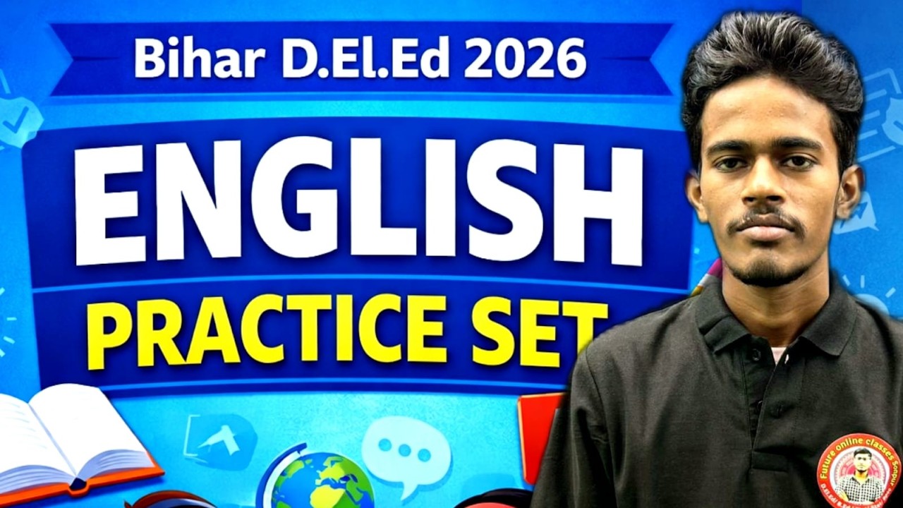 practice - 3 | bihar deled 2026 | biahr deled entrance exam 2026 | one shot | noun & its types 2026