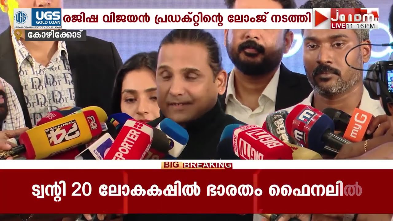 സാംസങിൻ്റെ മൂന്നാം തലമുറ AI ഫോൺ, ഗാലക്സി എസ് 26 സീരീസിൻ്റെ ഇന്ത്യയിലെ ആദ്യ റീട്ടെയിൽ ലോഞ്ചും നടന്നു