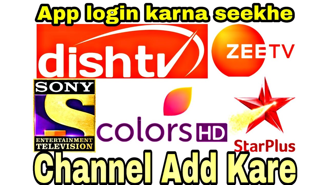 2026 dish tv Mera apna pack kaise banaye || dish tv me  mobile se pack kaise banaye 2022