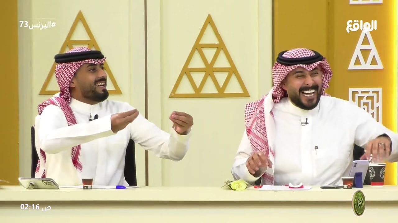 شكر بدون تحيز لفعاليات الامبراطور خلف القحطاني #البزنس73