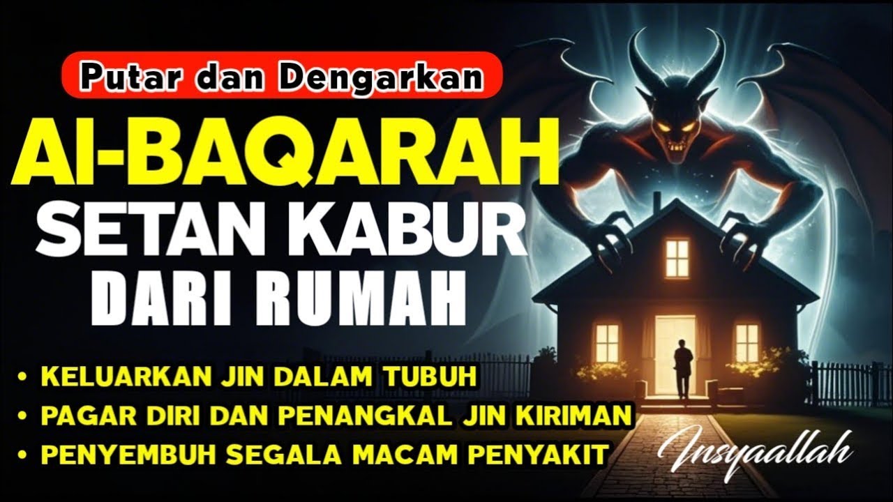 RUQYAH RUMAH DAN DIRI SENDIRI, RUQYAH MERDU PENGUSIR GANGGUAN SPIRITUAL