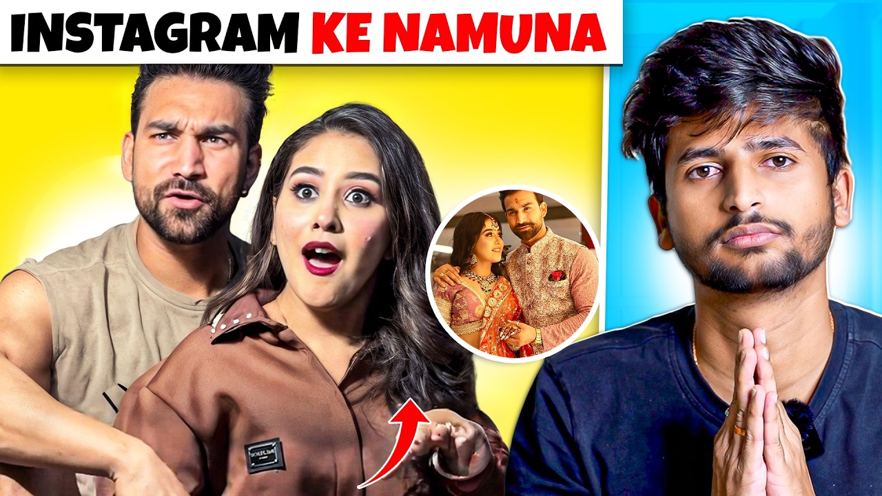 EXPRESSION QUEEN KI ASLI BIMARI !! INSTAGRAM CRINGE REEL !! RAJAT PAWAR