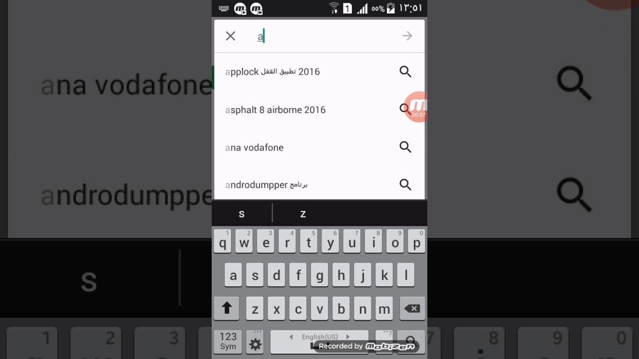 اليوم جبنالكم كيف تنزيل لعبه بينتين 10 من متجر بلي