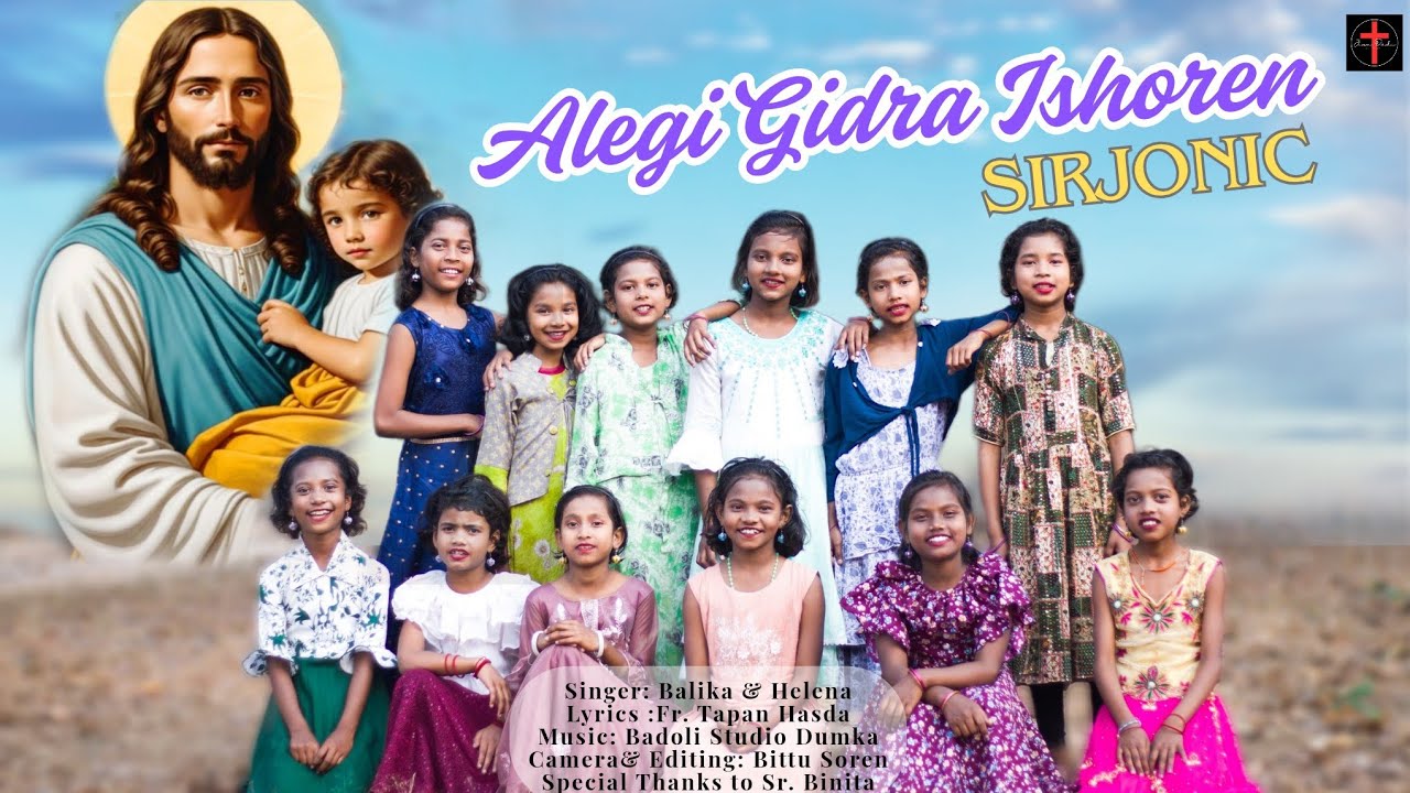 Alege Gidra Isoren | Santali Devotional Video Song 2025| Santali Christian Song |Santali Kids Video