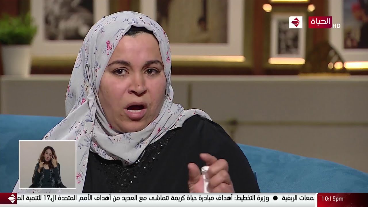 واحد من الناس - بكاء الست كريمة حسن ام أيمن اللي ربته بعد ما رجع لأهله اللي تاه منهم من 21 سنة