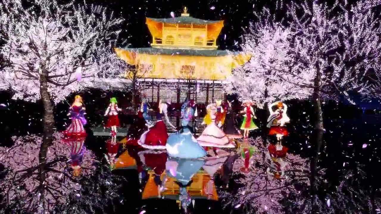【東方ＭＭＤ】千本桜【第五回東方ニコ童祭】