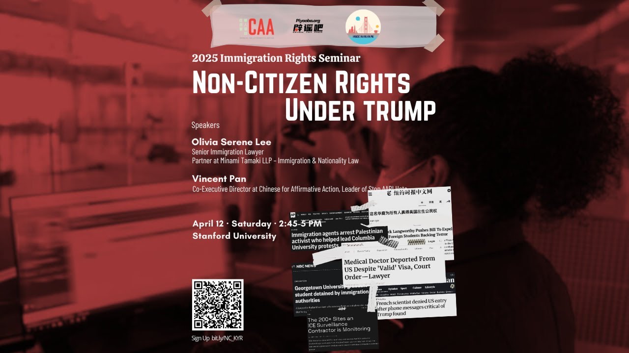 Non-Citizen Rights Under the Trump Administration