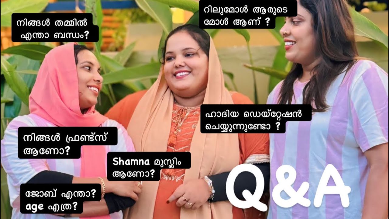 നിങ്ങൾ ചോയ്ച്ച ചോദ്യങ്ങൾക്കുള്ള Q&A Vlog🥰