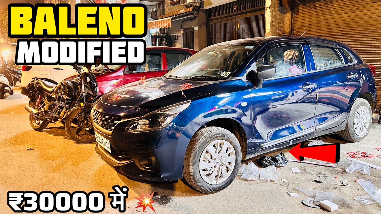 2026 BALENO SIGMA MODEL MODIFIED✅BALENO 2026✅BALENO BASE TO TOP MODIFICATION WITH PRICE✅Under ₹30K💥