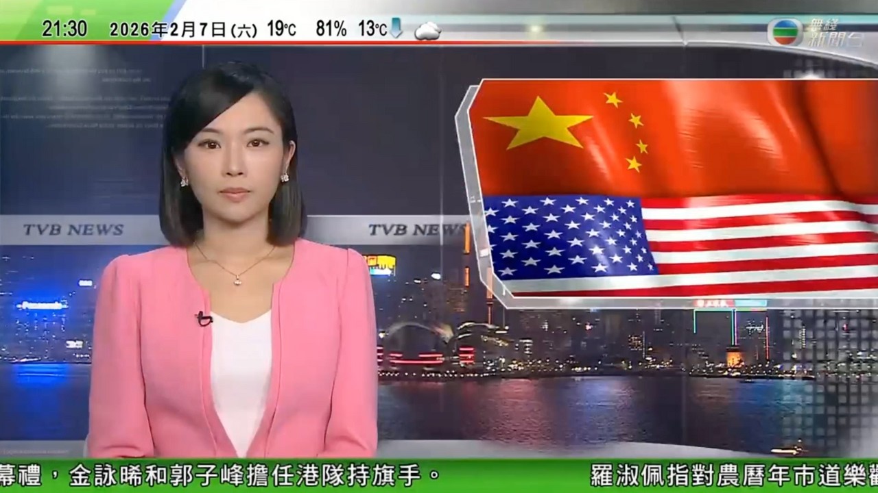 無綫TVB1000一小時新聞｜據報中國警告美國對台軍售或影響特朗普訪華｜ 日本眾議院選舉投票或受大雪影響　高市早苗籲選民務必投票｜特朗普社交平台轉發影片影射奧巴馬夫婦為猿猴拒道歉TVB
