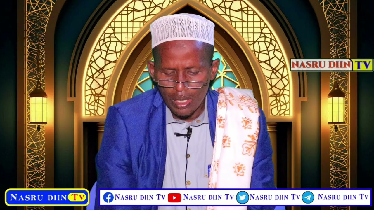 Qasiido Macaan oo nabi amaan ah 》Shiikh Saciid Maadix