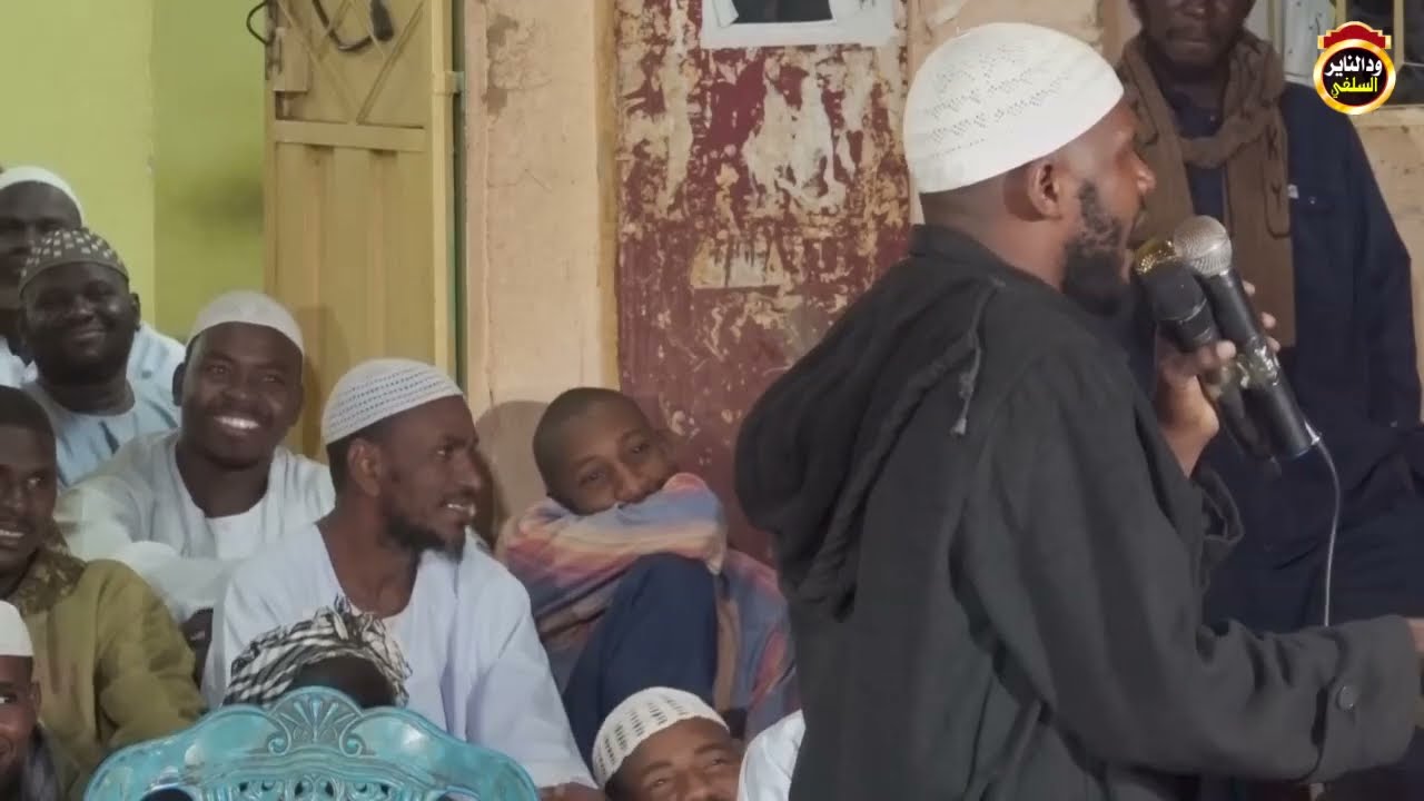 كلمة الداعية عبد الحليم أب شوك في منتدى 