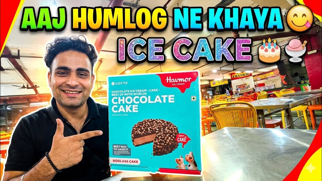 Aaj khaya humlog ne Ice cake 🤤 