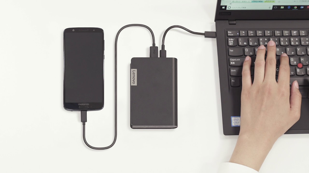 Обучающее видео по зарядному устройству для ноутбука Lenovo USB-C