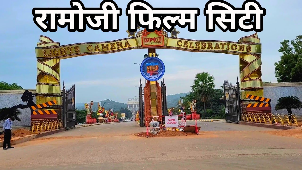 Ramoji Film City Hyderabad | रामोजी फिल्म सिटी | Part - 1 | Hyderabad Telangana