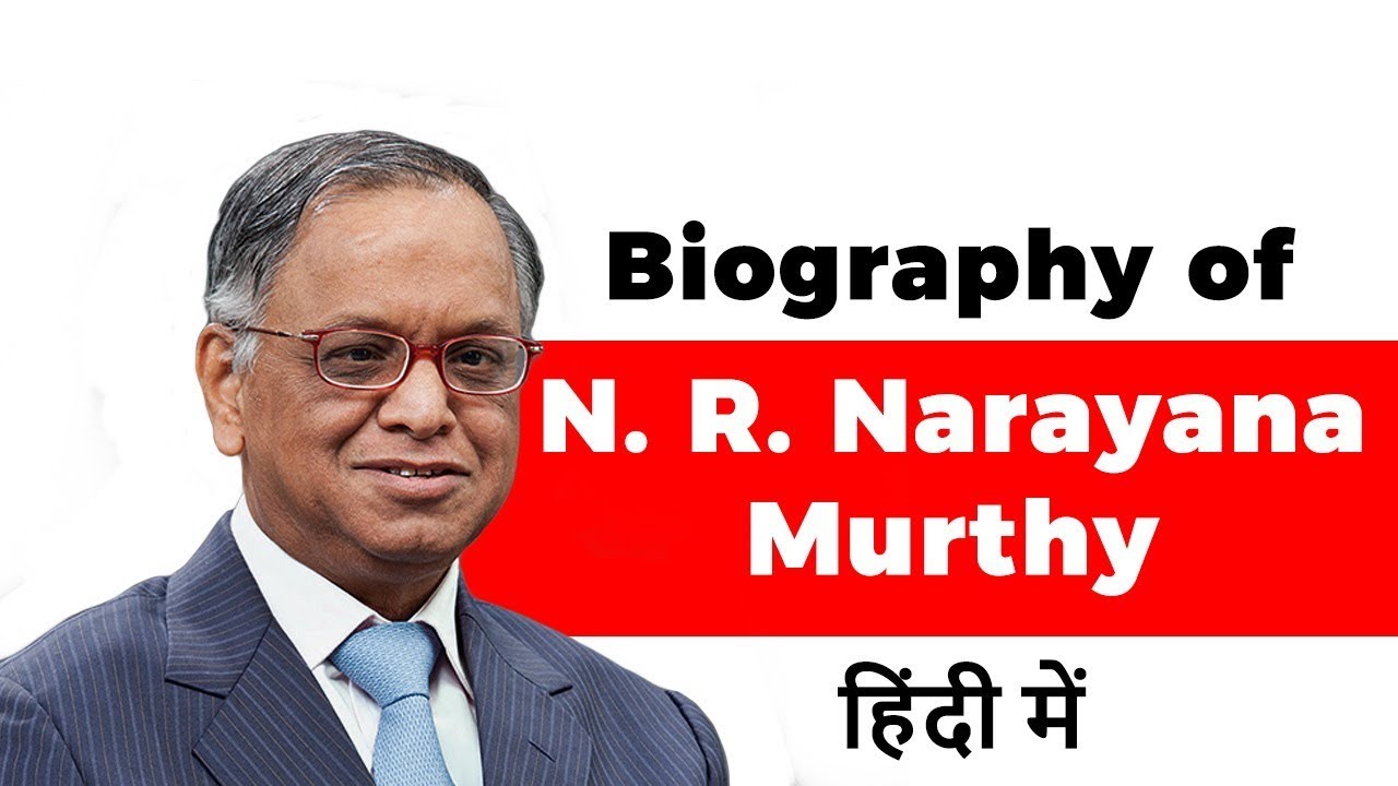 Biography of NR Narayana Murthy, cofounder of Infosys and an Indian IT industrialist