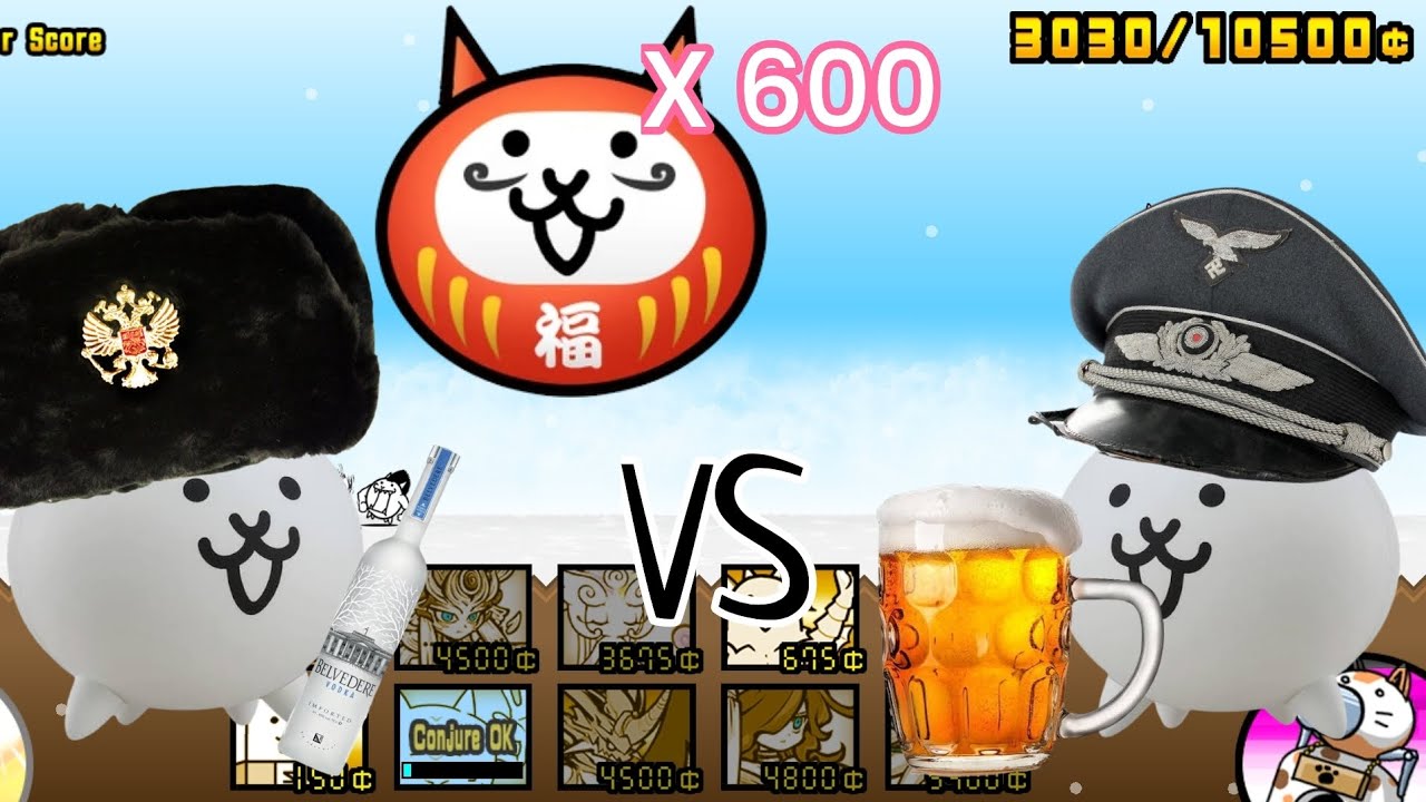ОТКРЫВАЮ 600 ЛАКИ ТЕКЕТЫ !!! | The Battle Cats| батл кетс |
