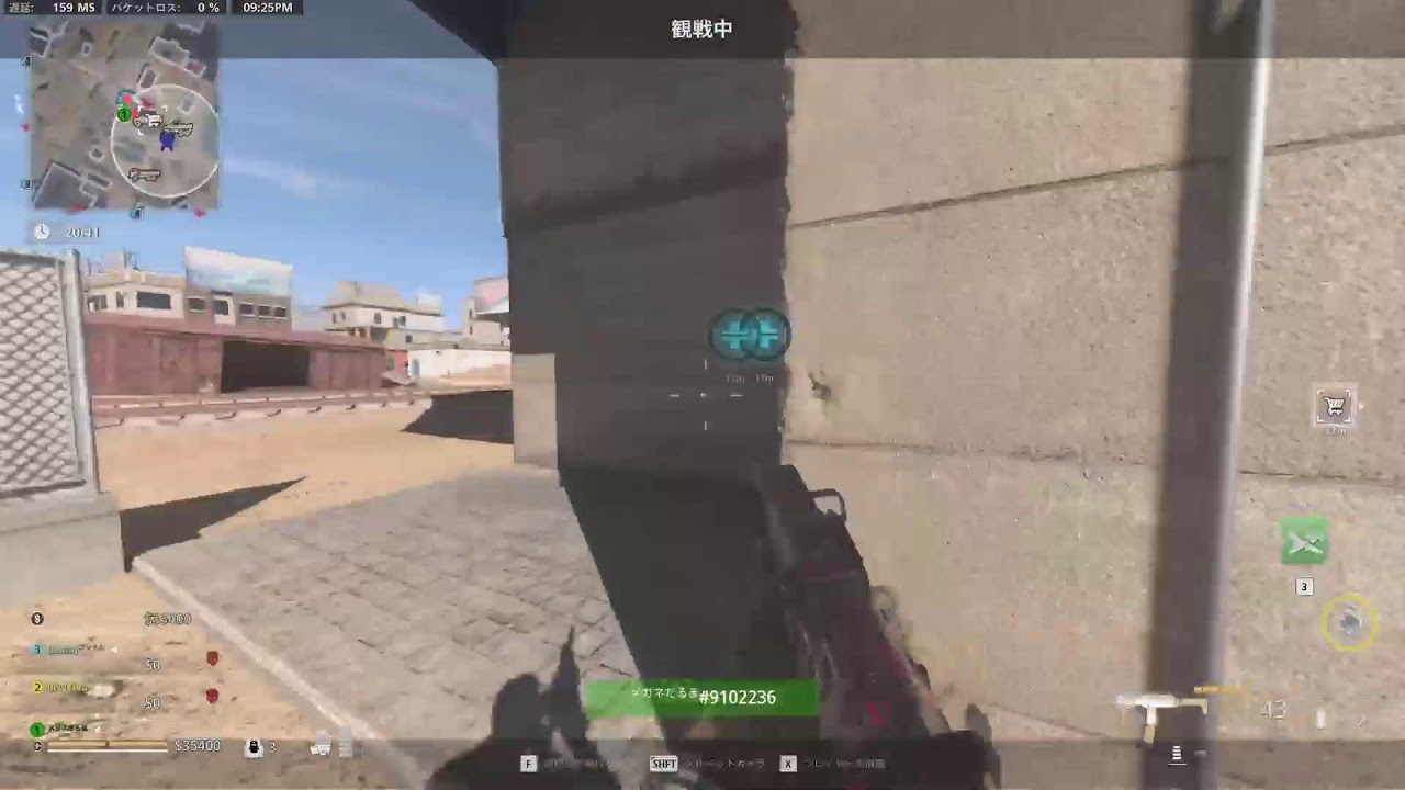 COD_LIVE　風呂入るまでDMZやろか#cod #dmz #mw2