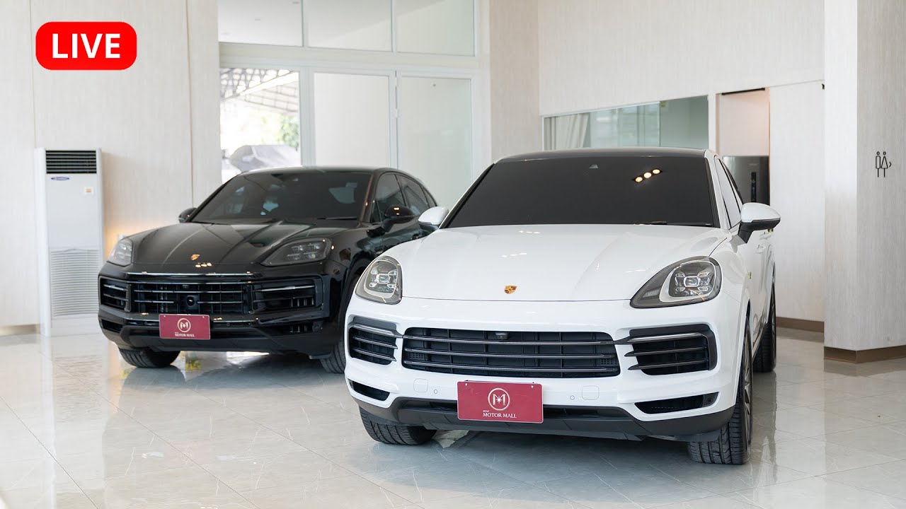 2 คันสุดยอดจาก CAYENNE E-HYBRID  “S” ตัวแรง 512 ม้า “Platinum Edition” หล่อ แรง หรูครบทุกฟีเจอร์