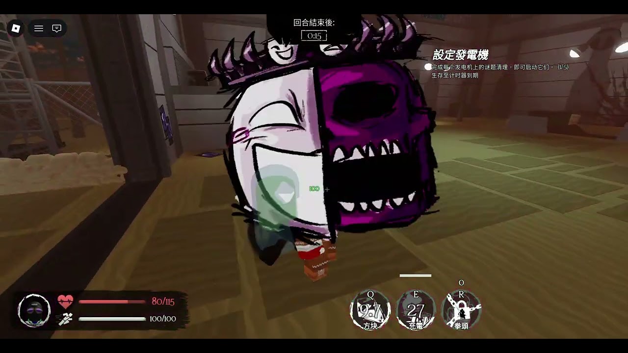 跟小呆玩被遺棄