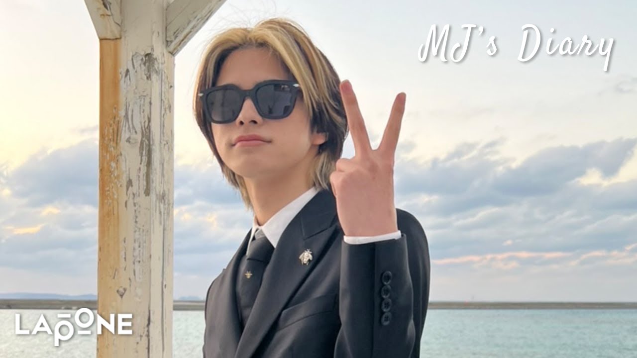 [MJ’s Diary] 〜沖縄に帰ったよ〜