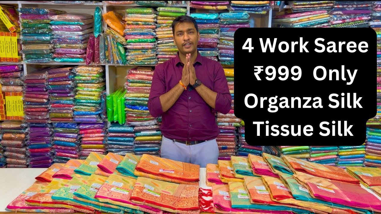 4 sarees ₹999 Only | Organza Silk | Tissue silk | Meenakari saree | Christmas Special | Wholesale