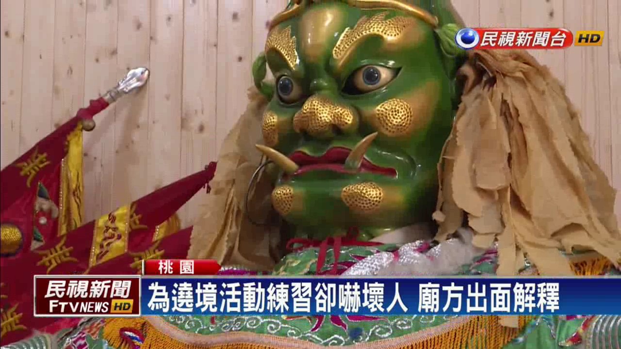 神將半夜練腿力 女駕駛路過嚇傻眼－民視新聞