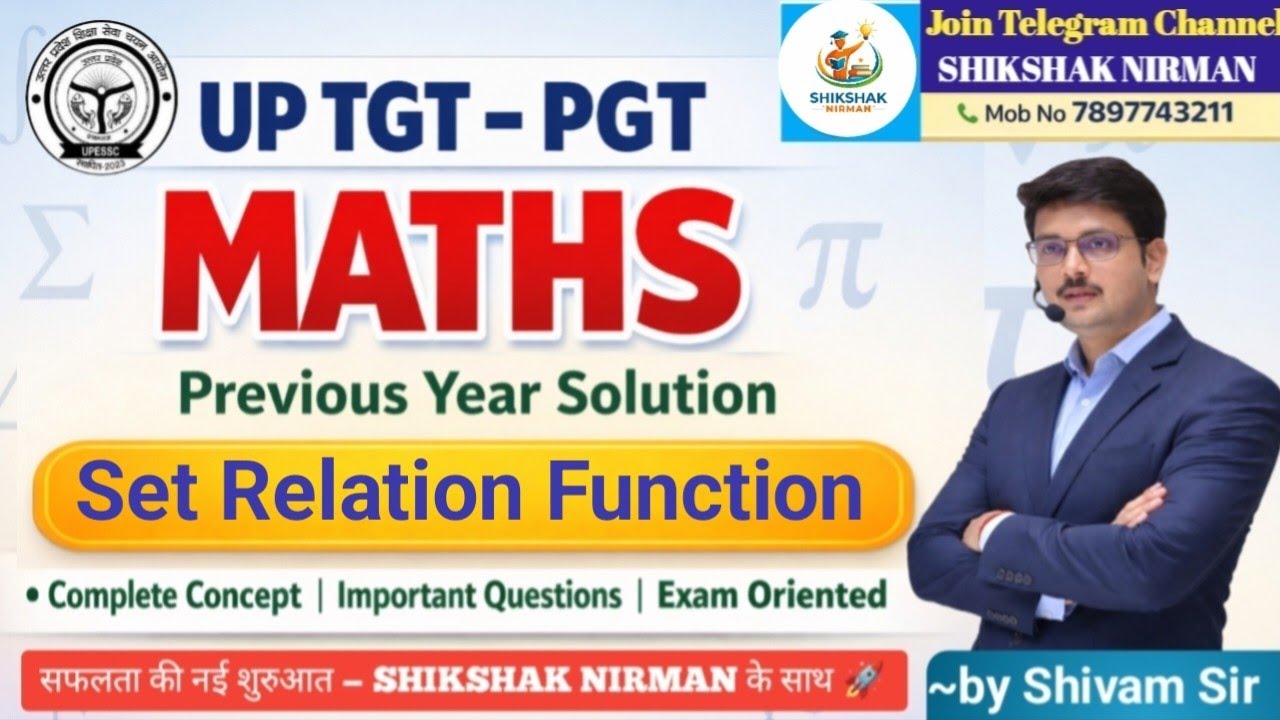 01#UPtgtpgtmathspreviousyear #uptgtmathspracticeclass#uptgtmathsbestonlinecoaching#tgtmathsclassfree