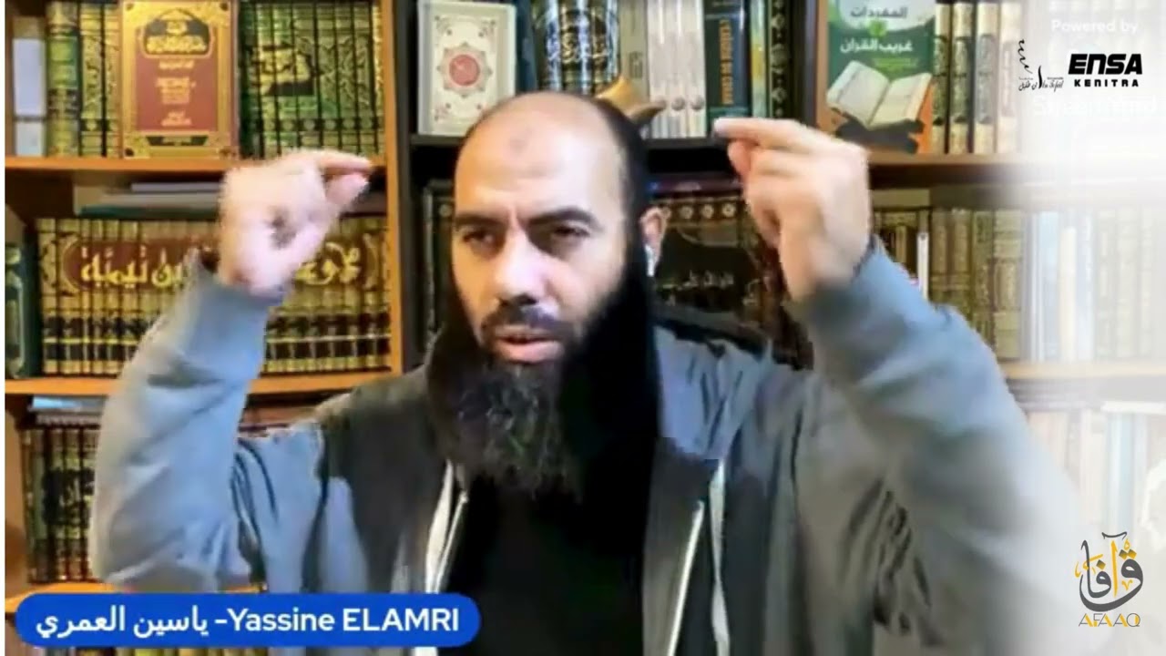 كيف أصوم يومي وأصونه ؟ الجواب مع الأستاذ ياسين العمري