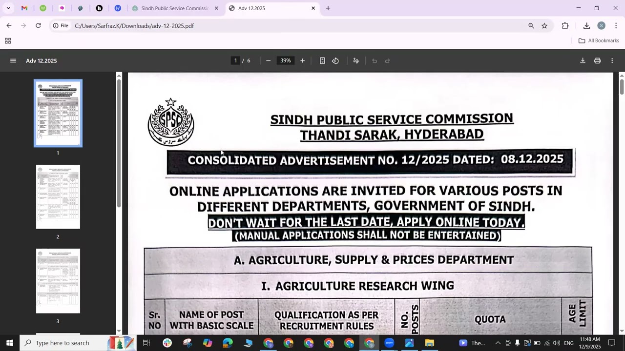 SPSC Government Jobs| Sindh Public Service Commission Announced Jobs|  Check and Apply
