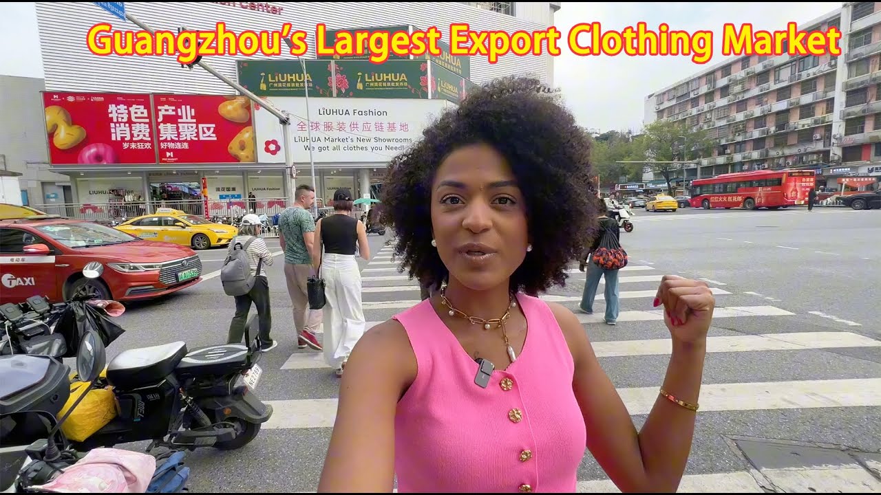 Come Explore the New Look of Guangzhou’s Largest Export Clothing Market!