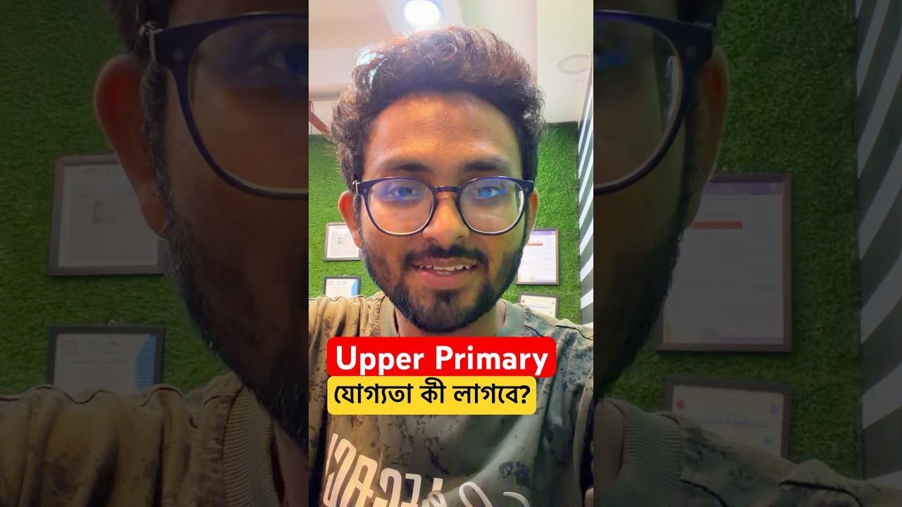 WB Upper Primary TET Educational Qualification 2026