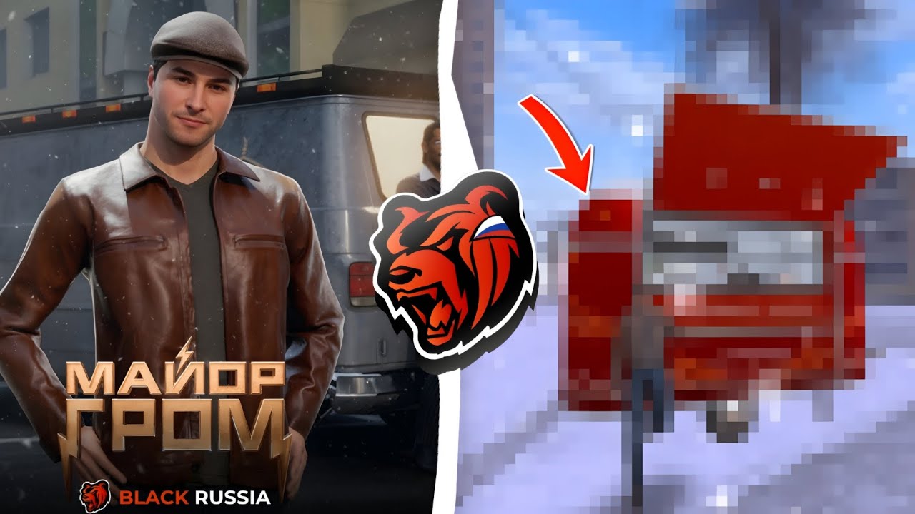 ВСЕ СЕКРЕТЫ НОВОГО ОБНОВЛЕНИЯ на BLACK RUSSIA об ЭТОМ ЗНАЕТ 1% ИГРОКОВ!
