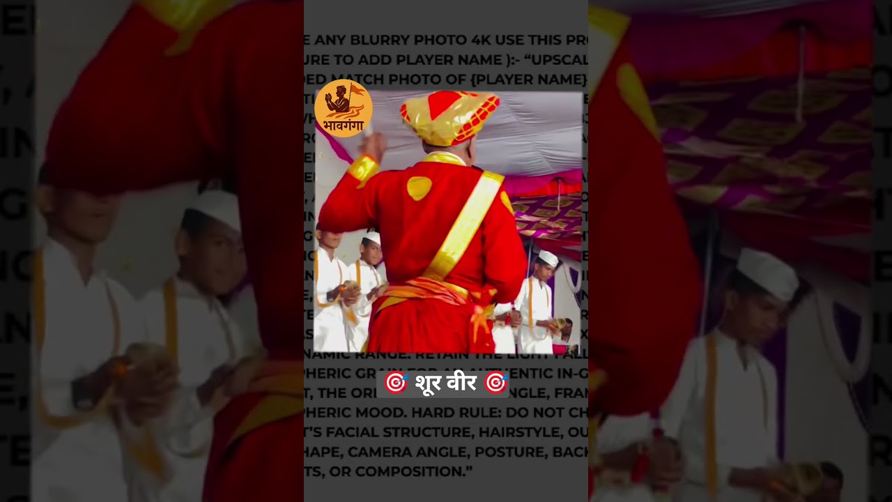 शूर वीर 🔥#kirtan #trending #ytshort