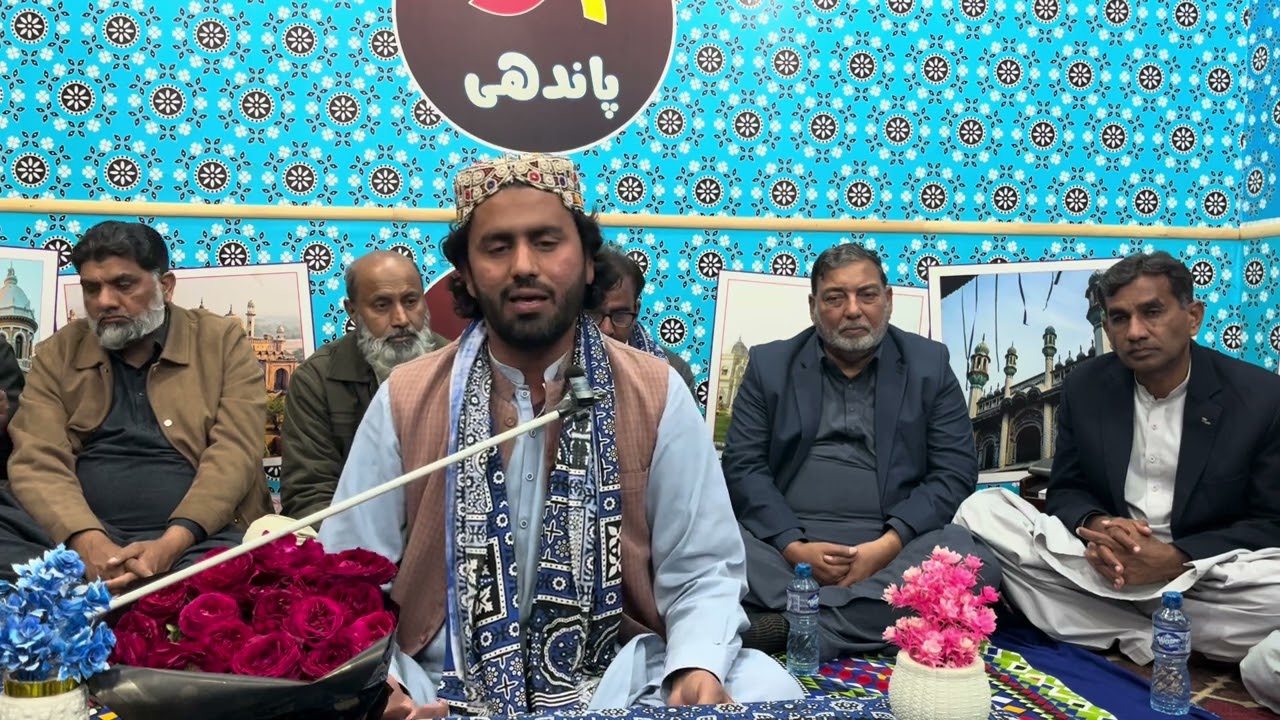 AfqarMein Ahmad lay ao new Kalaam #urdunaat