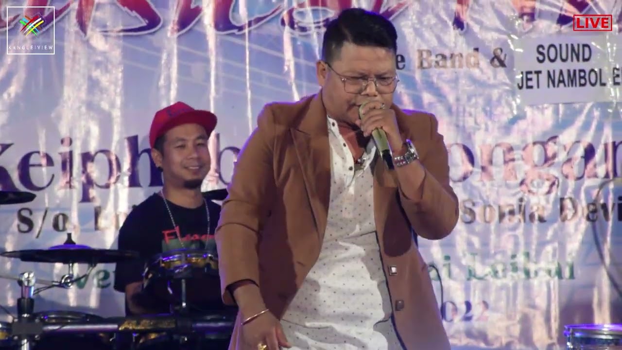 CHOIJAINARABA SAMLANG LAKTUDA//NOWBOY