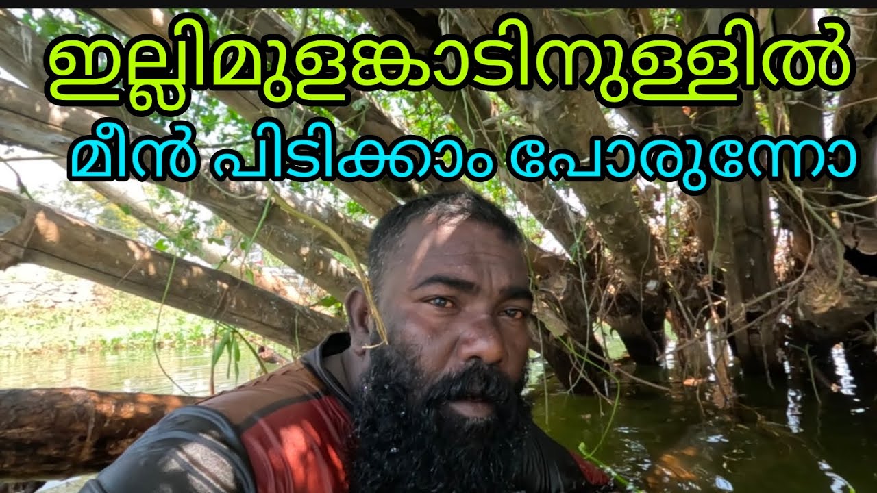 #kerala