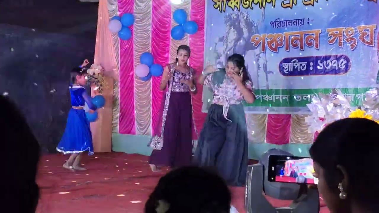 Dadpur panchana songo  Sanskriti anushthan khamargachi 
