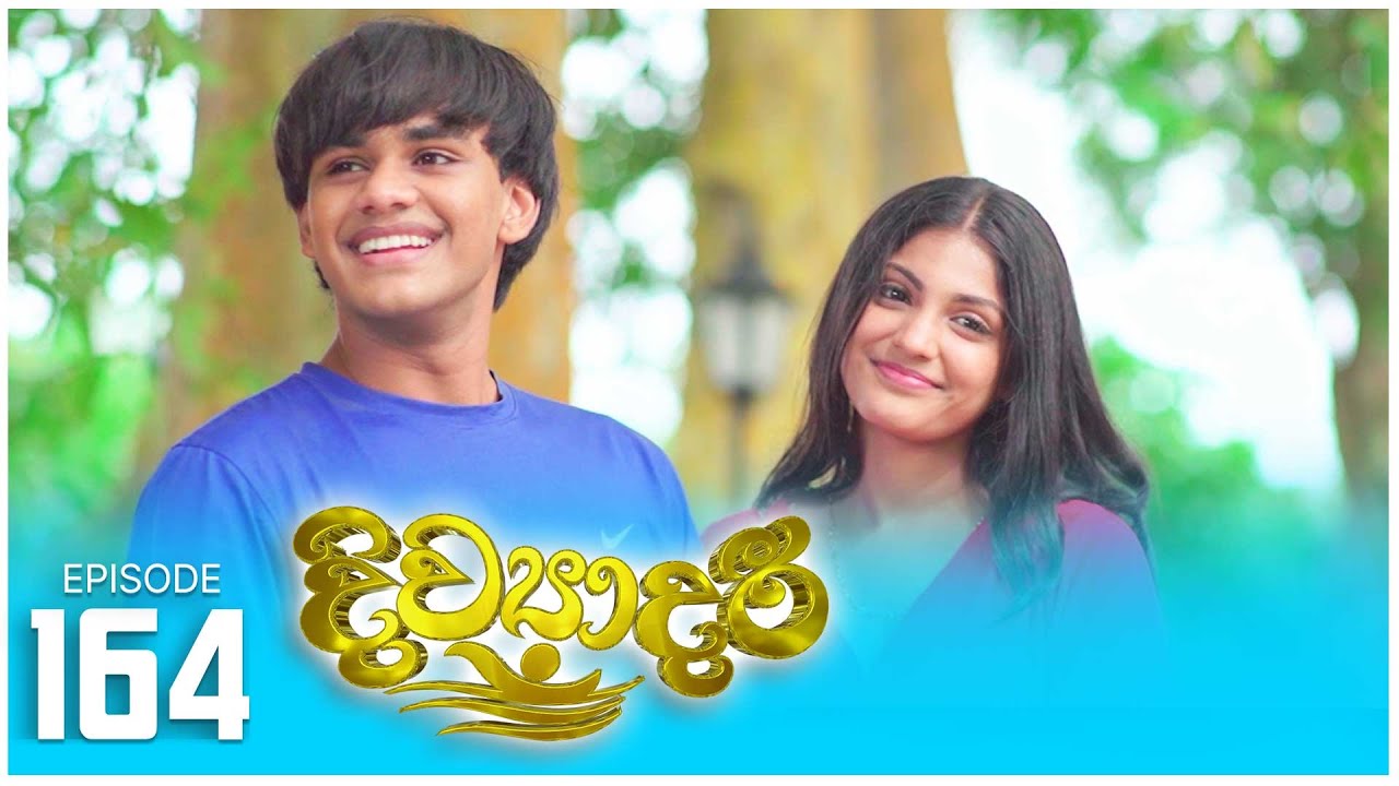 Divyadari | Episode 164 - (2023-07-13) | ITN