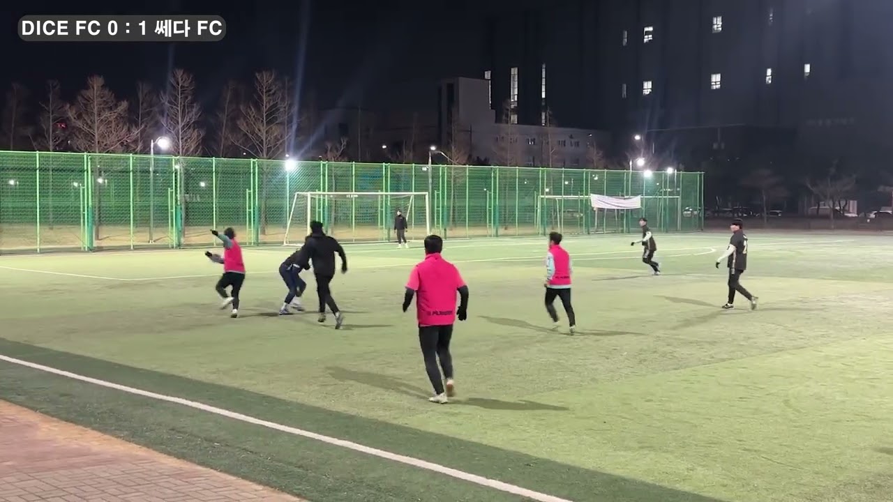 26 02 09 DICE FC vs 쎄다 FC 하이라이트