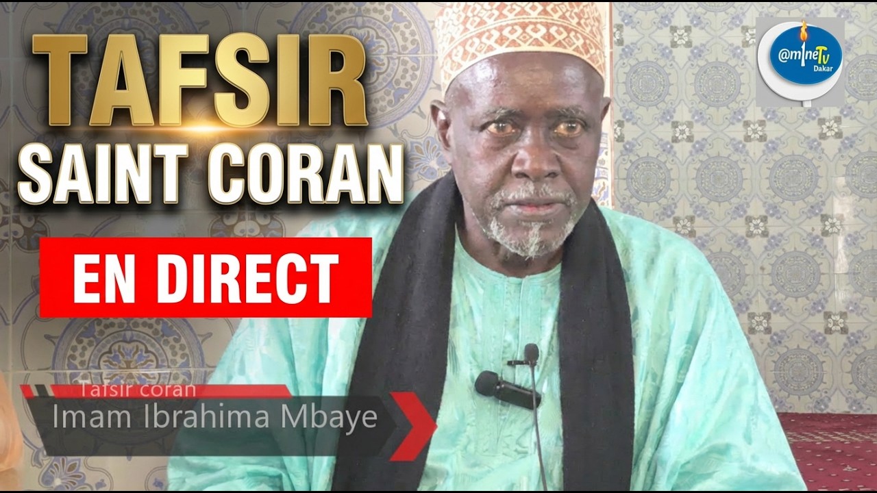 💗💚TAFSIR SAINT CORAN DU 26 02 2026 grande mosquée hlm grand yoff par imam ibrahima mbaye