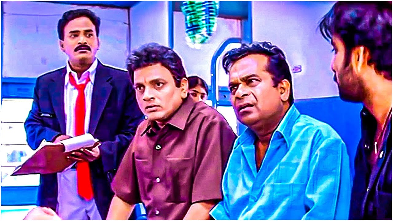 The Funniest Train Scene in Telugu Cinema History! 😂 | Venky Telugu Movie | I Dream