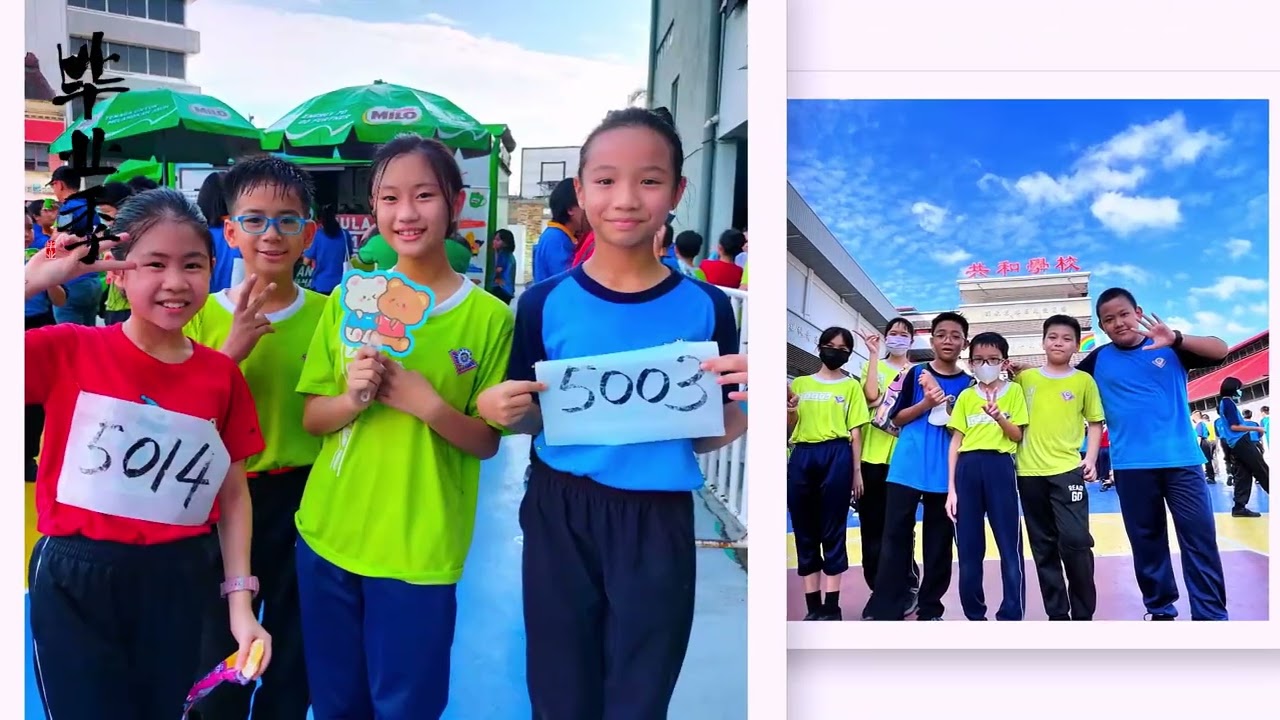 [VIDEO KHAS] 第97届毕业生回忆录 MEMOIR MAJLIS KONVOKESYEN KE-97