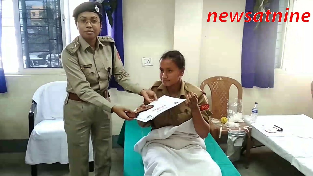 Women's Day Celebration by the Siliguri Metropolitan Police.