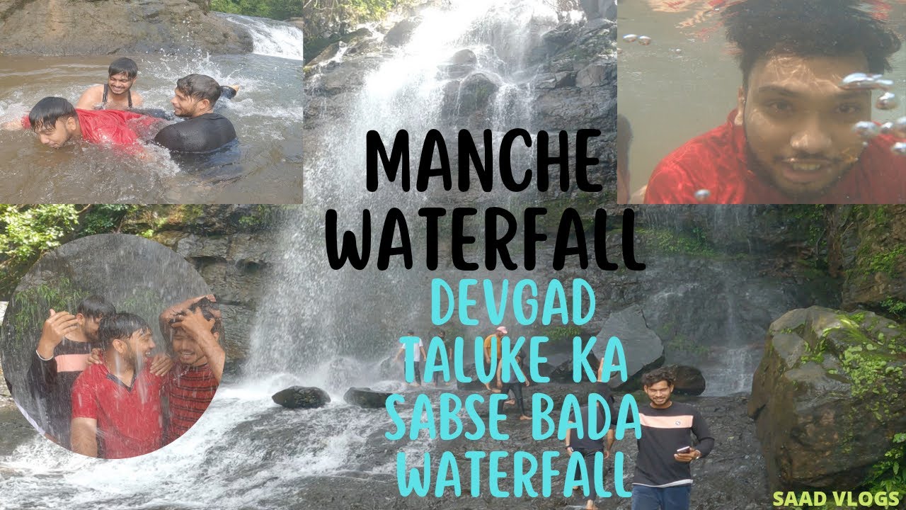 Manche Waterfall | Devgad Taluke Ka Sabse Bada Waterfall | Best Waterfall | Saad Vlogs