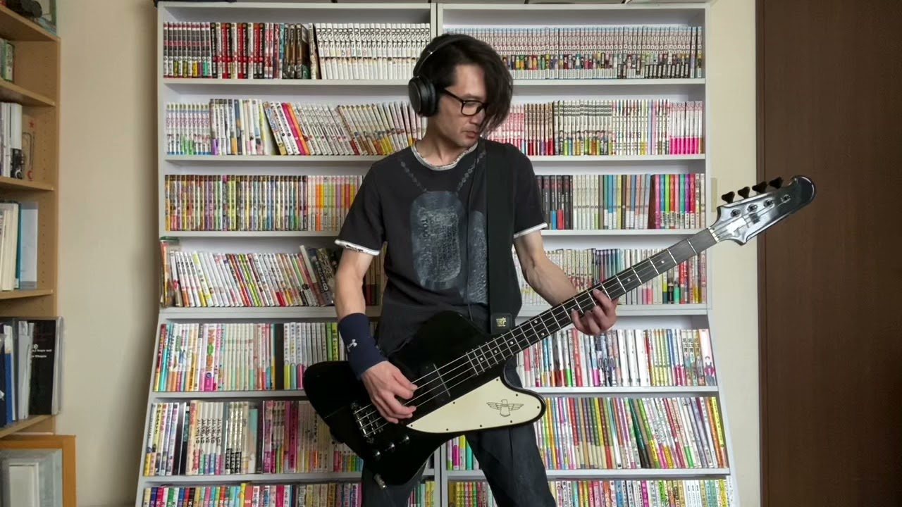 針の山/人間椅子 bass cover retake