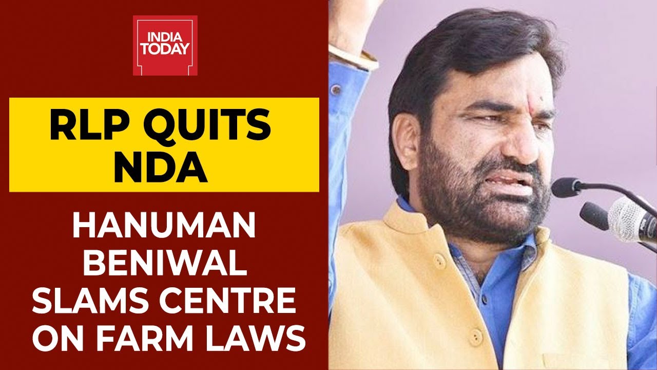 After Quitting NDA, RLP's Hanuman Beniwal Says 'I Would Have Torn Farm Laws In Parliament'