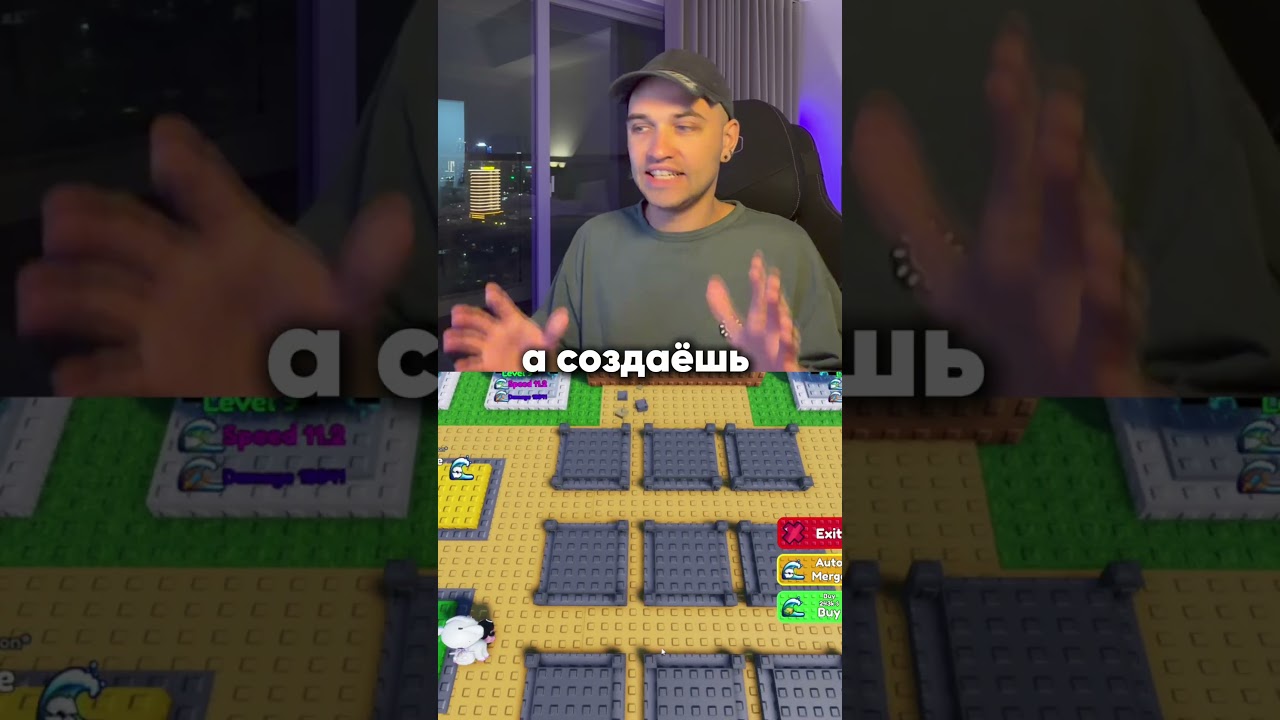 Олды тут? #roblox #escapetsunami #беинрот #роблокс