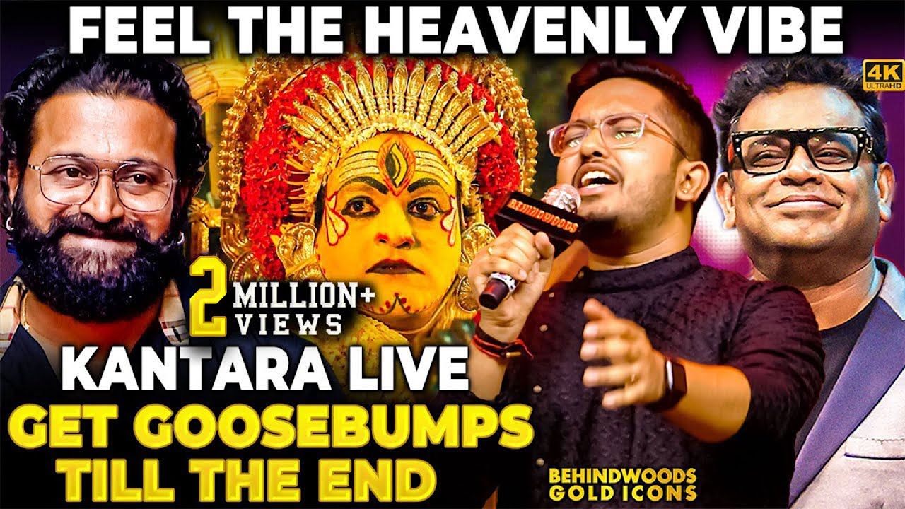 இந்த Song-அ பாடினது இவரா?😍🎶 Kantara's Divine Vibe🔥This Voice will Blow Your Mind🥵Pure Goosebumps!🙏
